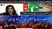 Hopefully Pakistan will get out of FATF's gray list very soon, Hina Rabbani