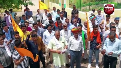 मंत्री रमेश के खिलाफ राजपूत समाज में रोष