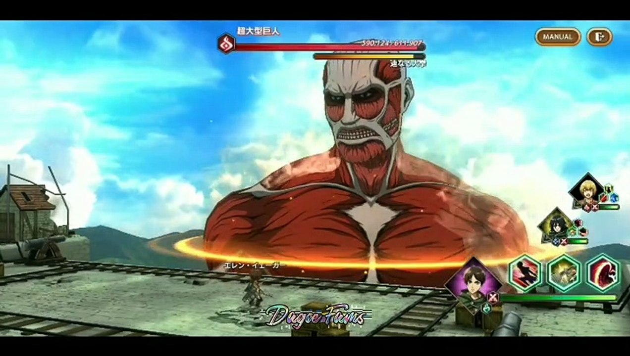 Attack_On_Titan Brave order