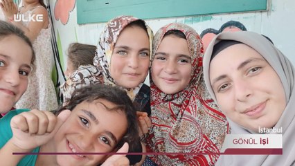 Gönül İşi | Tülay Gökçimen – Ali Rıza Nebioğlu| 18 Haziran 2022