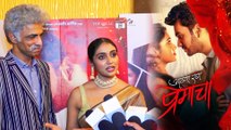 Marathi Movie Sairat Fame Rinku Rajguru Wants To Do Work In Bollywood Movies
