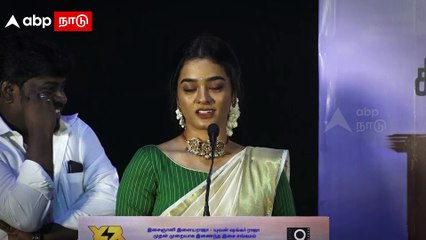 Gayathri Speech : ”இந்த படத்துக்காக வெயிட் போட்டேன்.. மேக் அப் கூட போடல” -  நடிகை காயத்ரி