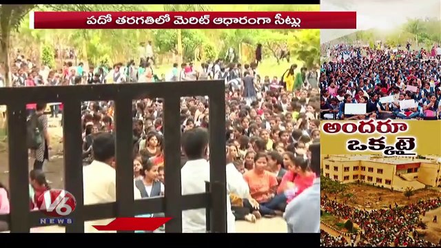 Basara IIIT Updates _ Basara IIIT Students Protest Continuous _ V6 News