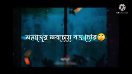 বিশ্বনবী প্রতিটি কথা যেন বাংলাদেশকে দেখে দেখে বলছে। মিজানুর রহমান আল আজহারী