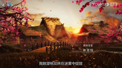 Magic Chef of Ice and Fire episode 29 Sub indo