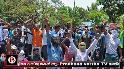 പാർട്ടിയുടെ അവസാനമായപ്പോഴും പിടിച്ചുനിൽക്കാൻ കോൺഗ്രസ്‌ ശ്രമം.