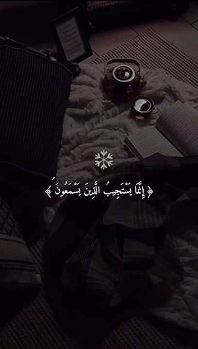 Snaptik_7045359064854859009_uran_Full_HD