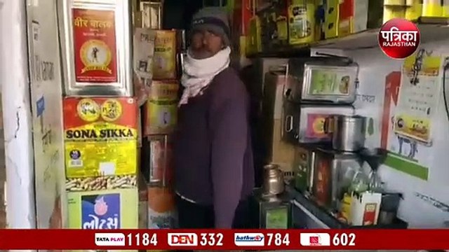 आपूर्ति बढ़ने से 15 रुपए घटी खाद्य तेलों की कीमतें