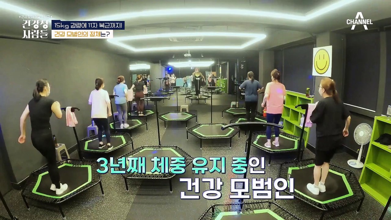 ★15Kg 감량에 복근 완성★ 설사약으로 망가진 몸, 건강한 다이어트 성공 비법은?
