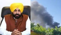 CM Bhagwant Mann ਵੱਲੋਂ ਕਾਬੁਲ ਵਿਖੇ ਗੁਰਦੁਆਰਾ ਸਾਹਿਬ 'ਤੇ ਹਮਲੇ ਦੀ ਨਿਖੇਧੀ