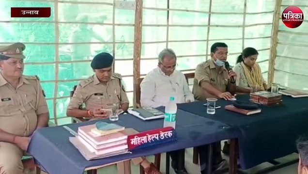अग्निपथ योजना को लेकर छात्र-छात्राओं के साथ एएसपी ने किया बैठक, और कहा...