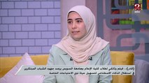 وثائقي لطلاب إعلام جامعة قناة السويس يرصد جهود الشباب المبتكرين لاستغلال الذكاء الاصطناعي لتسهيل حياة ذوي الاحتياجات الخاصة