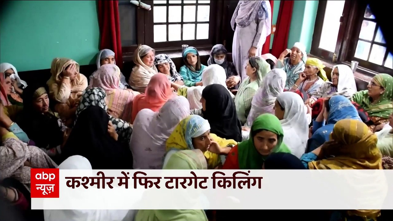 Kashmir Target Killings: Cop shot dead near his house by terrorists | ABP News