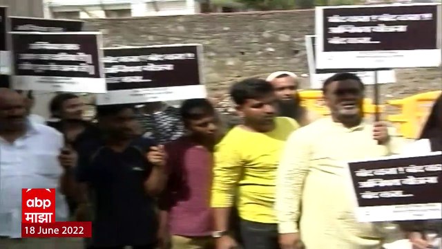 Agnipath Protest : अग्निपथ योजनेच्या निषेधार्थ पुण्यात भाजप कार्यलयामसोर युवक काँग्रेसचं आंदोलन
