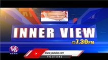 Watch Innerview LIVE With CPI Leader Narayana  At 7:30PM In V6 News