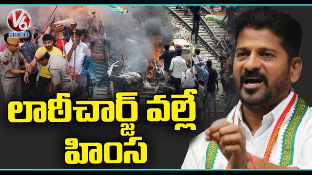 Revanth Reddy Full Speech, Slams BJP, TRS Over Secunderabad Station Incident V6 News (1)