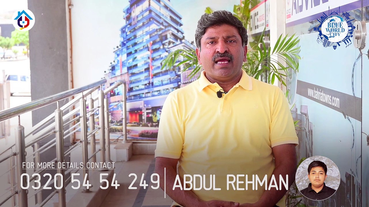 Blue World City Booking Date Extended | Projects Coming Soon | Last Date 30 June | Advice Associates