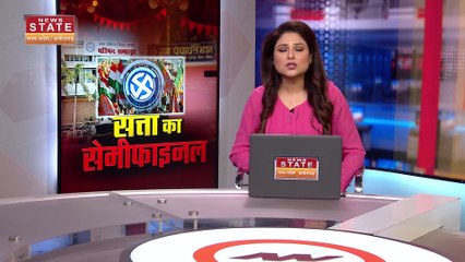 Madhya Pradesh News : सत्ता का सेमीफाइनल, बीजेपी के महापौर प्रत्याशी ने भरा नामांकन