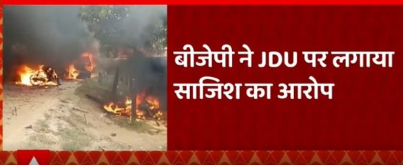 Agnipath Row: Politics intensifies after the protest, BJP accuses JDU of conspiracy | ABP News