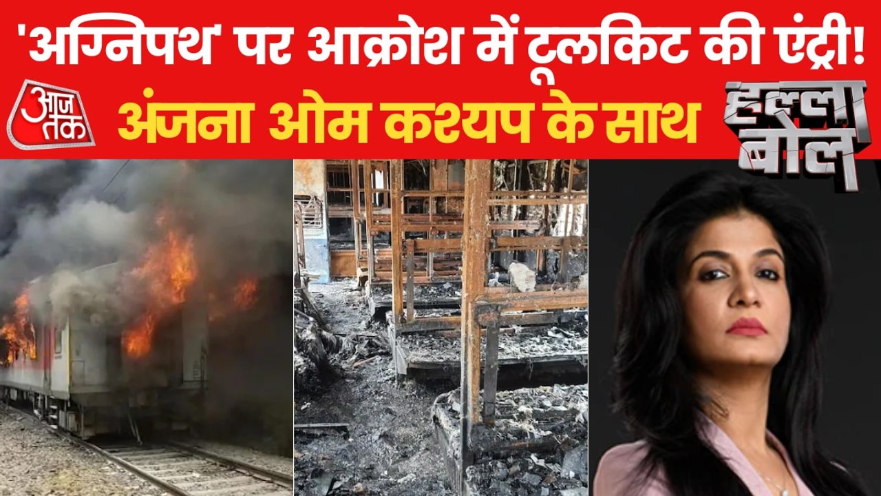 Halla Bol: Less information on 'Agneepath', more rumors!