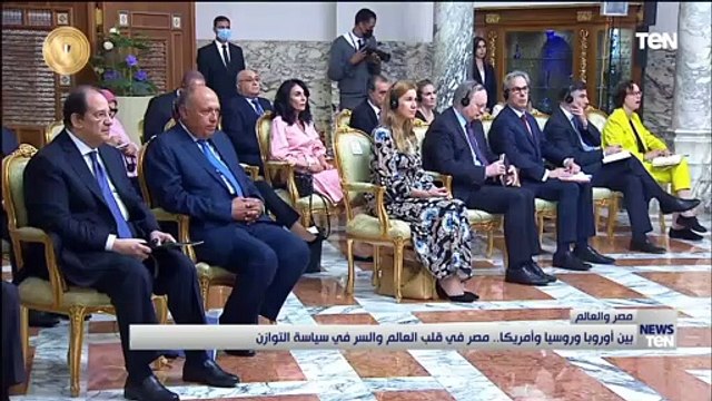 بين أوروبا وروسيا وأمريكا.. مصر في قلب العالم والسر في سياسة التوازن