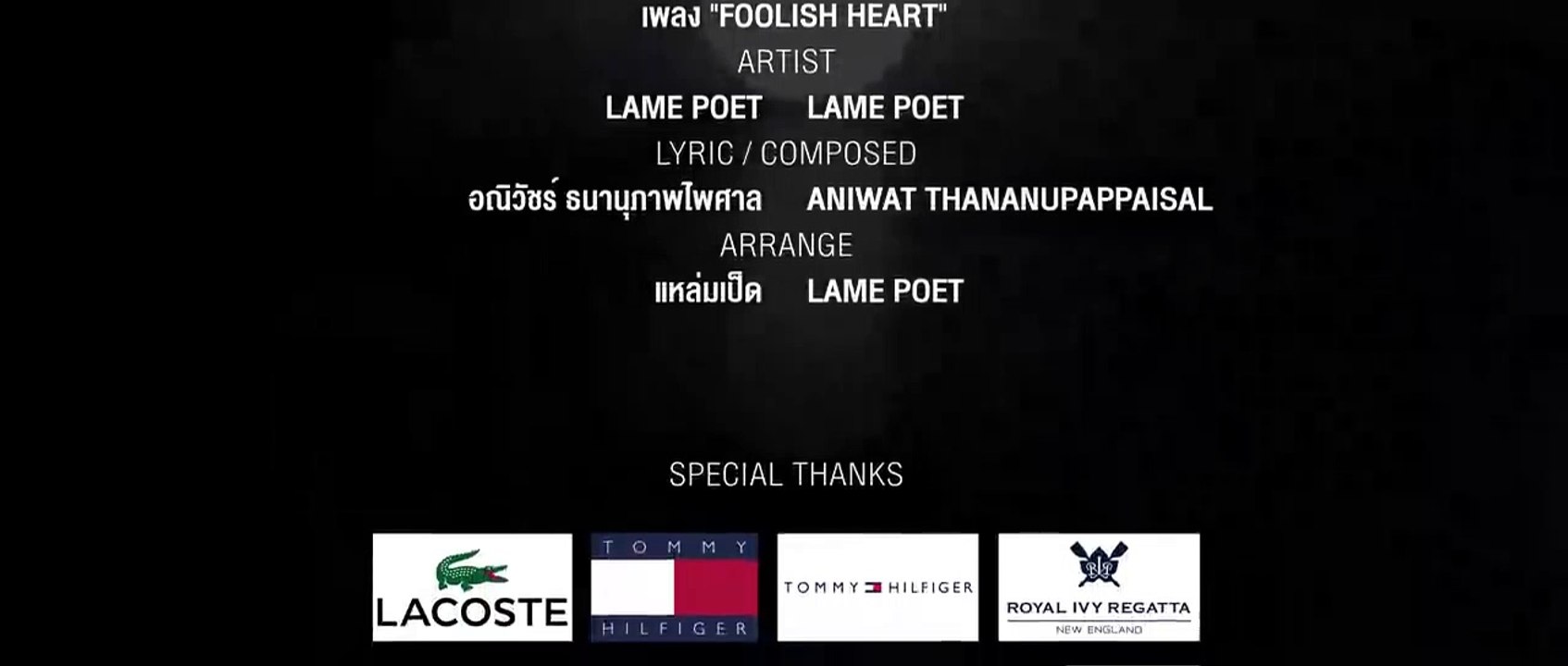 Love Mechanics - EP1(2/2)  ENG SUB
