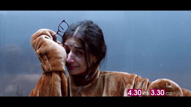 ملحمة رومانسية تخطف القلوب تجمع ماورا حسين مع هارشفاردان راني غداً في SANAMTERKASAM