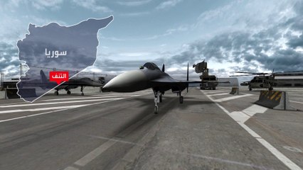 مخاوف أميركية من صدام مباشر مع روسيا في سوريا.. لماذا؟