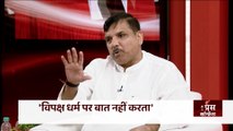 Sanjay Singh in ABP's Press Conference: Whom does the country need more between Modi and Rahul ?