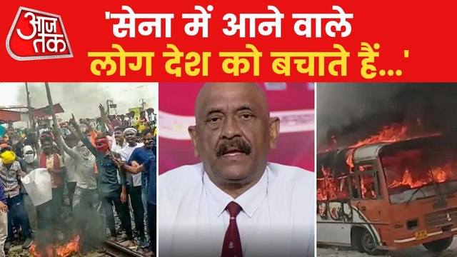 Is students protest against Agnipath scheme justified?