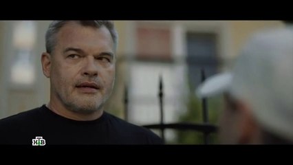 Акула - 12 серия