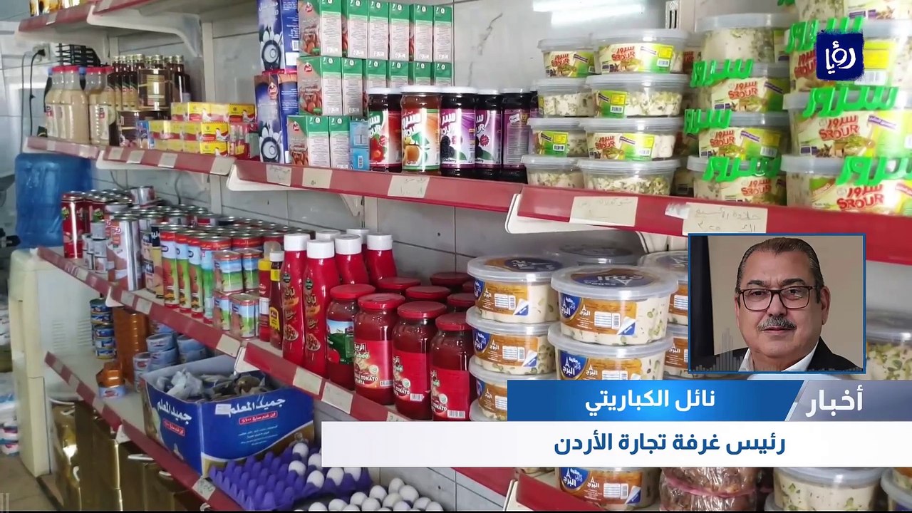 الخيارات المطروحة أمام الحكومة لمساعدة القطاعات الاقتصادية