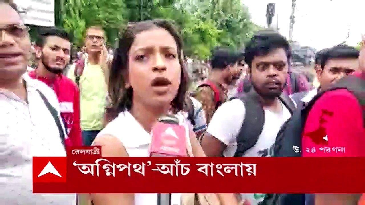 Ananda Live : অগ্নিপথ বিরোধিতায় বন্‍‍ধে অশান্তি...
