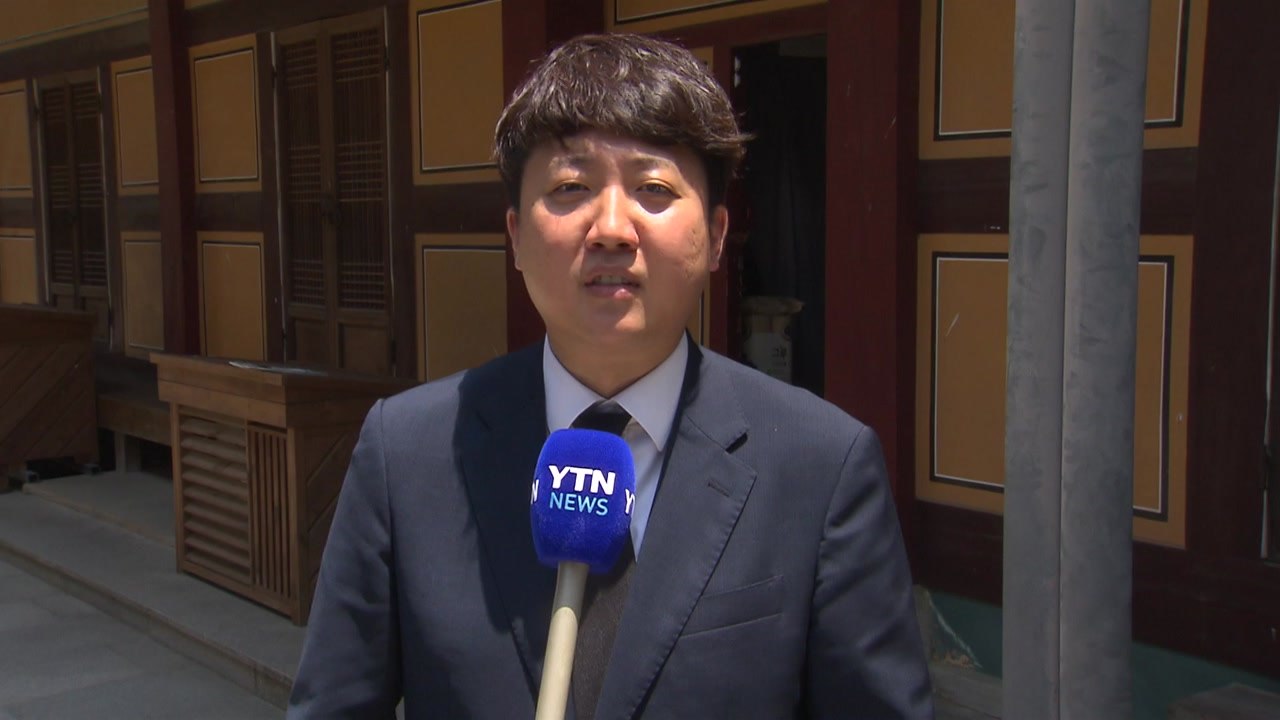 이준석 "민주당, '서해 피격 사건' 진상 규명 방해...과거와 달라" / YTN