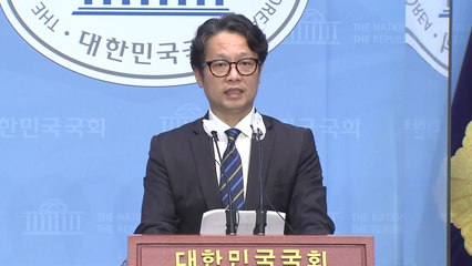 민주 "與, '서해 피격 사건' 정략적인 공격...정쟁에 활용 말라" / YTN
