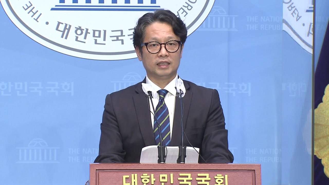 민주 "與, '서해 피격 사건' 정략적인 공격...정쟁에 활용 말라" / YTN