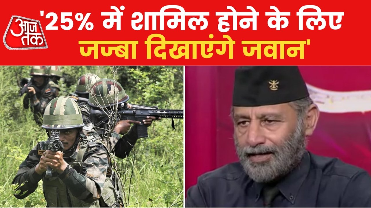 Advantages and disadvantages of Agnipath scheme by VK Dutta