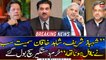 Why was Imran Khan's government removed? Khurram Dastgir reveals the truth