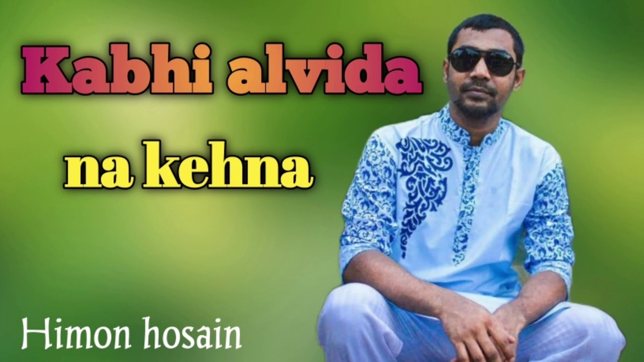 Kabhi alvida na kehna | How to music cover song | himon hosain | new Hindi song
