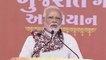 Our double-engine govt empowered women in last 8 years: PM Modi in Gujarat