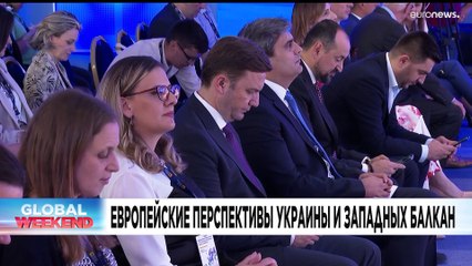 Новости дня | 18 июнь — вечерний выпуск