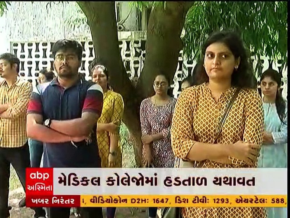 અમદાવાદઃ બી.જે. મેડિકલ કોલેજના વિદ્યાર્થીઓની હડતાળ યથાવત, શું છે તેમની માંગ?