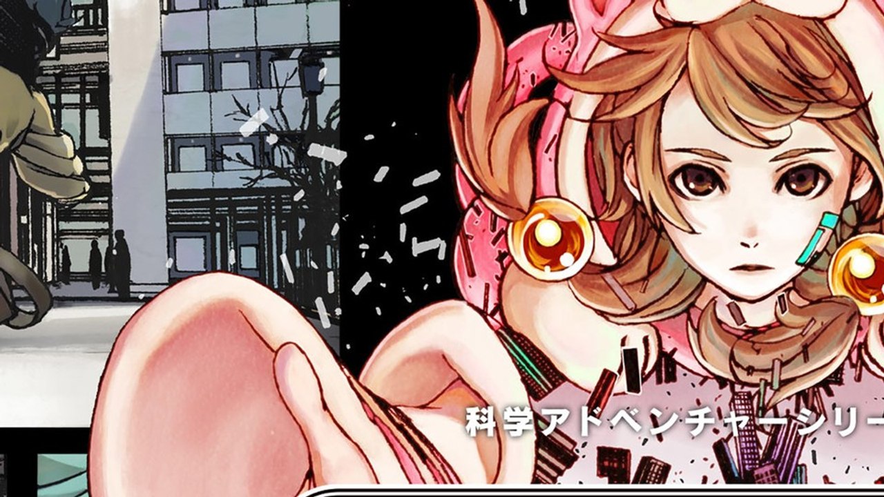 Anonymous Code - Trailer zum SciFi-Visual Novel