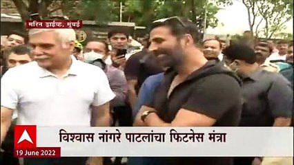 Marine Drive येथे Happy Streetचं आयोजन; गृहमंत्र्यांसह अक्षय कुमार, विश्वास नांगरे पाटलांची उपस्थिती