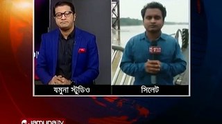 Bangladesh News- Jamuna Tv news-সিলেটে বন্যা পরিস্থিতির উন্নতি নেই; রাতে থেমেছে বৃষ্টি _ Sylhet Flood