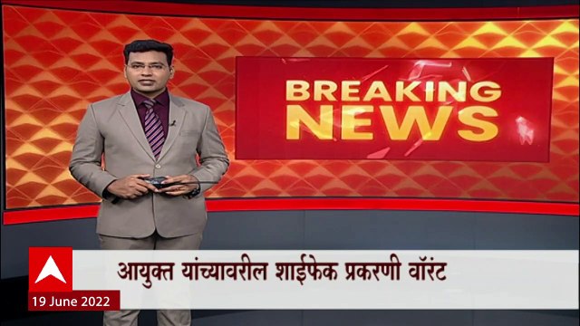 Ravi Rana यांच्याविरोधात वॉरंट जारी, भाजपला मतदान करू नये म्हणून कारवाई, रवी राणांचा आरोप