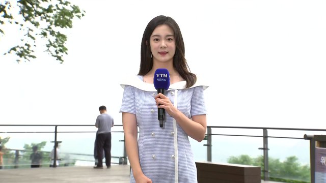 [날씨] 남부 폭염특보, 경주 35℃...내일 제주도 장마 시작 / YTN