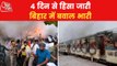 Bihar witnessed fierce protests against Agnipath Scheme