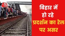 Agnipath: Passengers stranded at railway station in Bihar