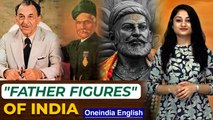 Father's Day Special: Top 3 pioneers of India | Oneindia News *fathersday
